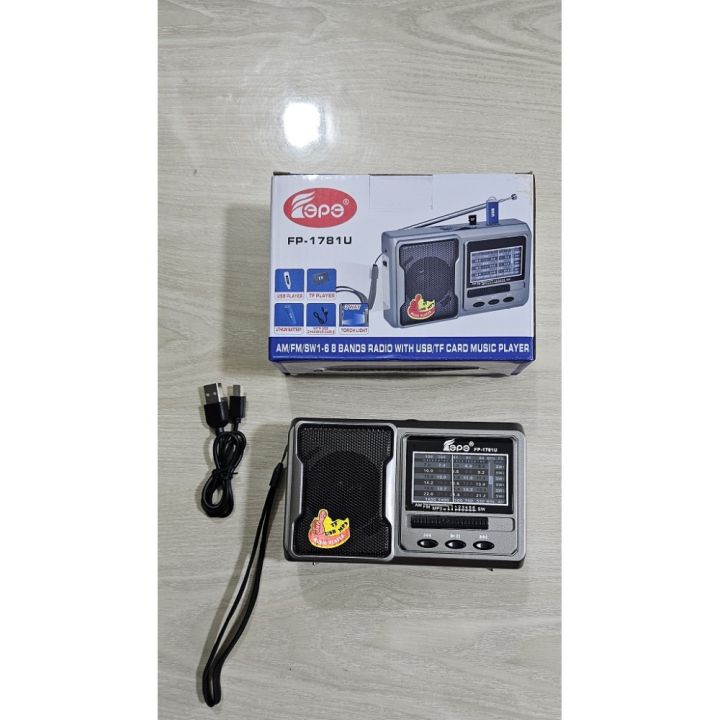 Epe%20Fp-1781U%20Radio%20With%20Usb%20Music%20Torch%20Rechargeable%20-%20Image%203