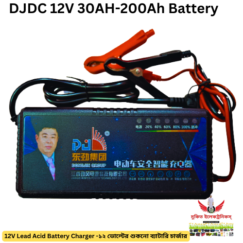 12V%2030-200Ah%20Battery%20Charger%20DJ%20/%2012V%20Charger%2030-200Ah%20Lead%20Acid%20Battery%20Charger%20%20/%20Dry%20Cell%20Battery%20Charger%20-%20Image%205