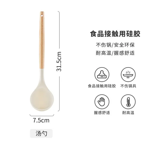 High-Quality%20Silicone%20Kitchen%20Utensils%20Set%20with%20Wooden%20Handle%20for%20Frying,%20Omelet,%20Cooking,%20and%20Serving%20-%20Image%204