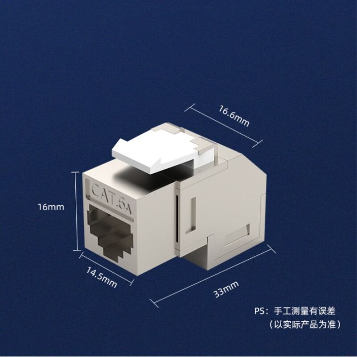 RJ45%20Coupler%2010G%20Cat6A%2090%20Degree%20Angled%20Shielded%20RJ%2045%20Female%20Splitter%20Keystone%20Jack%20Adapter%20For%20Panel%20Wallplate%20Lan%20Connector%20-%20Image%204