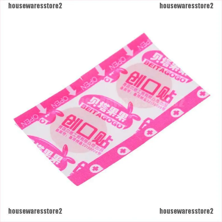 %E3%80%90The-Best%E3%80%91%20100Pcs/Box%20Mini%20Round%20Disposable%20Medical%20Adhesive%20Bandage%20Band-aid%20Wound%20Plaster%20-%20Image%205