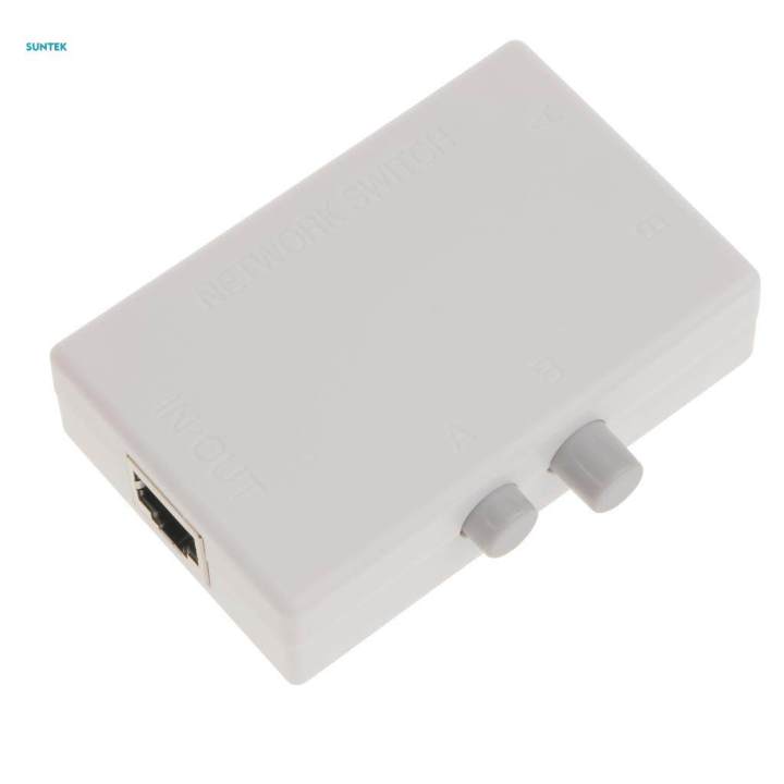 2XMT-VIKI%202Port%20Network%20Switch%20Splitter%20Selector%20Hub%202-%201-out%20or1-%202-out%20-%20Image%206
