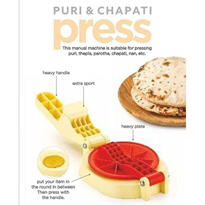 Heavy Quality ABS Plastic Material Puri Maker Press Machine with Handle Manual Puri Press Kitchen Press Not a roti chapatti Maker