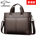 Baoding Baigou Leather Texture Men's Handbag, Business Bag, Briefcase, Men's Casual Crossbody Bag.