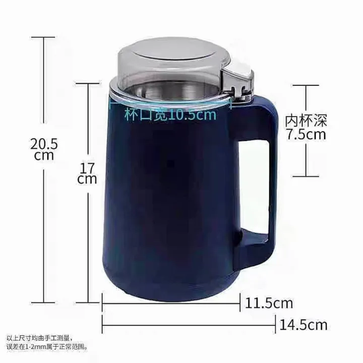 Mini%20Electric%20Blender%20and%20Coffee%20Grinder%20950%20Watt%20%7C%20All%20Buy%20-%20Image%202