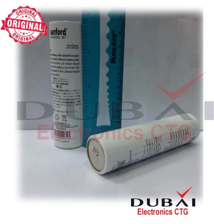 Sanford%202.4V%201900mAh%20Rechargeable%20%20%20Battery%201%20pcs%20-%20Image%203
