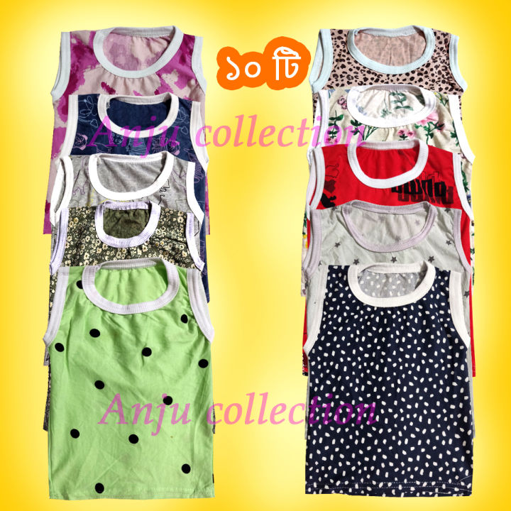 10 Pieces Multi Color Printed Kids Magi T-shirt By Any Color