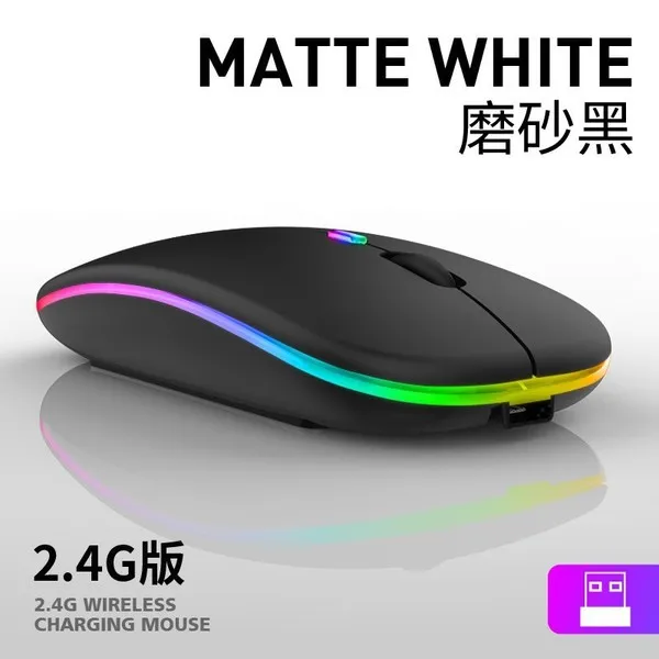 wireless%20bluetooth%20dual%20mode%20rechargeble%20backlit%20lighting%20ultra%20slim%20design%20compac%20size%20portable%20rgb%20mouse%20-%20Image%204