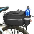 13L Bicycle Carrier Bag Bike Rear Basket Waterproof Pannier Trunk Bags Back Rack Rear Seat Bag Cycling Luggage Shoulder Handbag. 