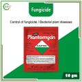 Plantomycin Fungicide (Imported)- 50 gm.