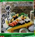 Yaki Sushi Nori/ Nori Sheet/ Seaweed (10 Sheets). 