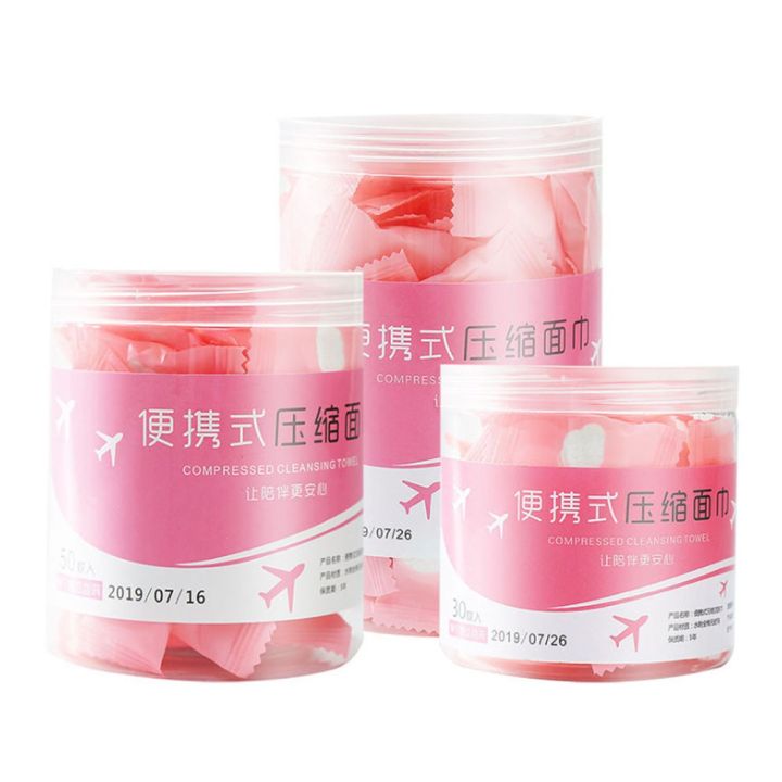 10Pcs%20Portable%20Disposable%20Compressed%20Towel%20Canned%20Cotton%20Travel%20Face%20Towel%20Beauty%20Cleansing%20Towels%20-%20Image%208