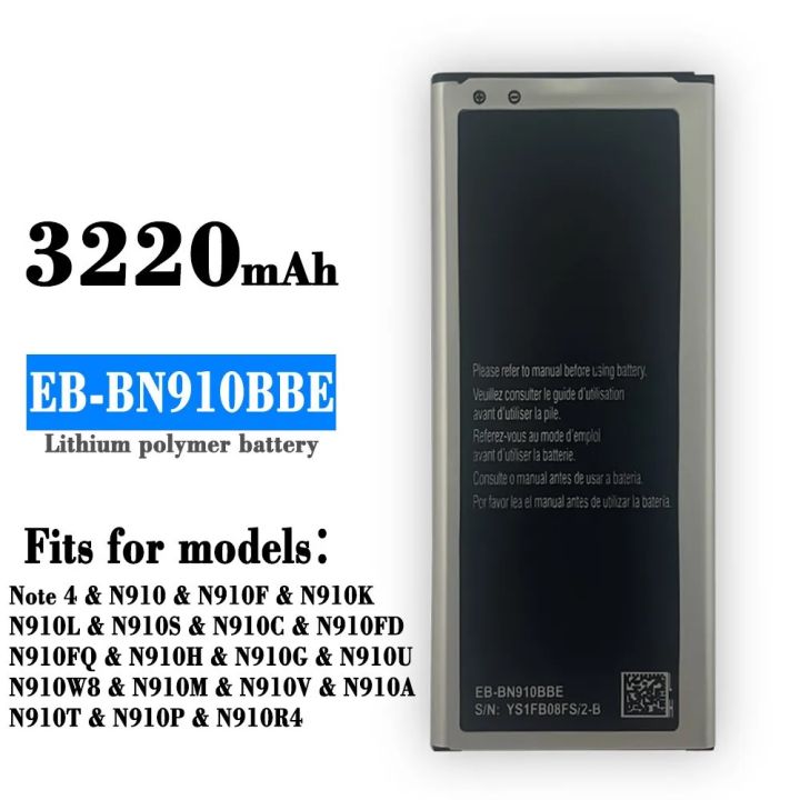Samsung Galaxy EB-BN910BBE 3220 mAh Mobile Battery for Samsung Galaxy Note 4