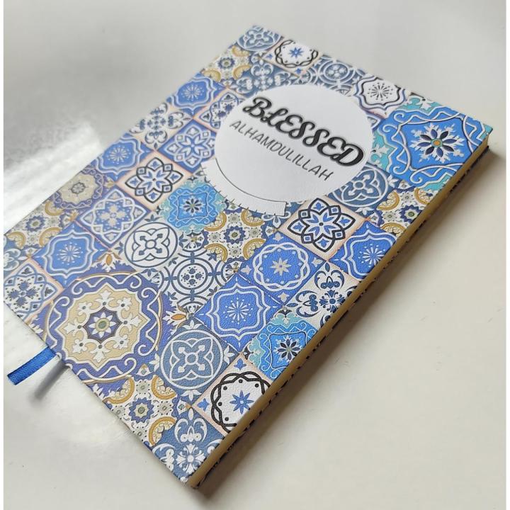 Blessed Blank page Notebook (19cm/14cm size,120 pages
