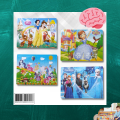 4 Pcs Disney Princess 3D Puzzle Set for kids. 