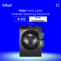 Haier 8 KG Inverter Front Load Washing Machine with Official Warranty and Free Delivery. 