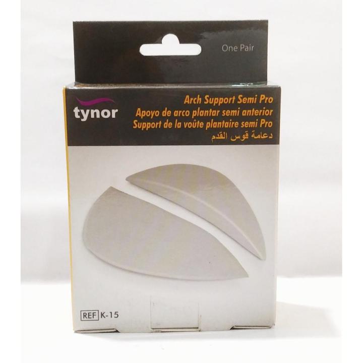 Tyron Arch Support (Pair)