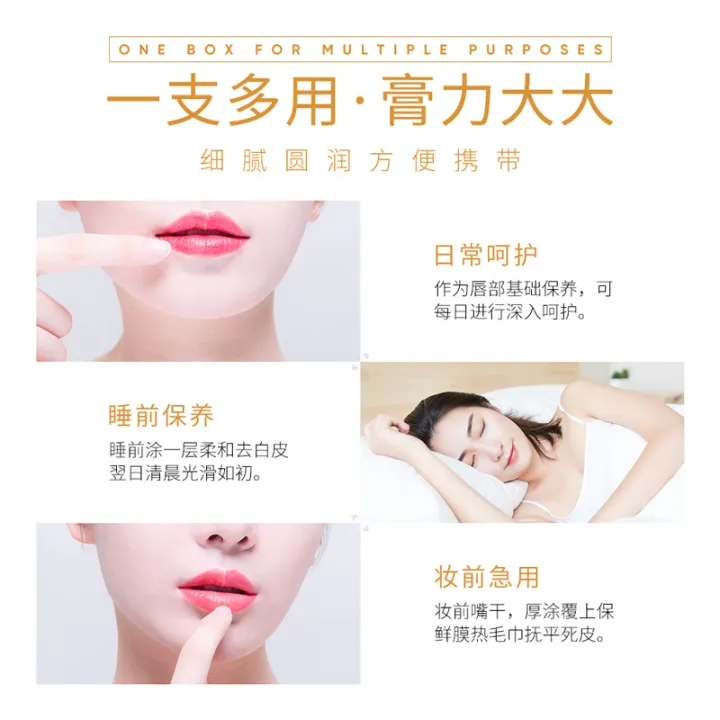 BIOAQUA%20Lemon%20Moisturizing%20&%20Hydrating%20Lip%20Balm-%202.7g%20-%20Image%204