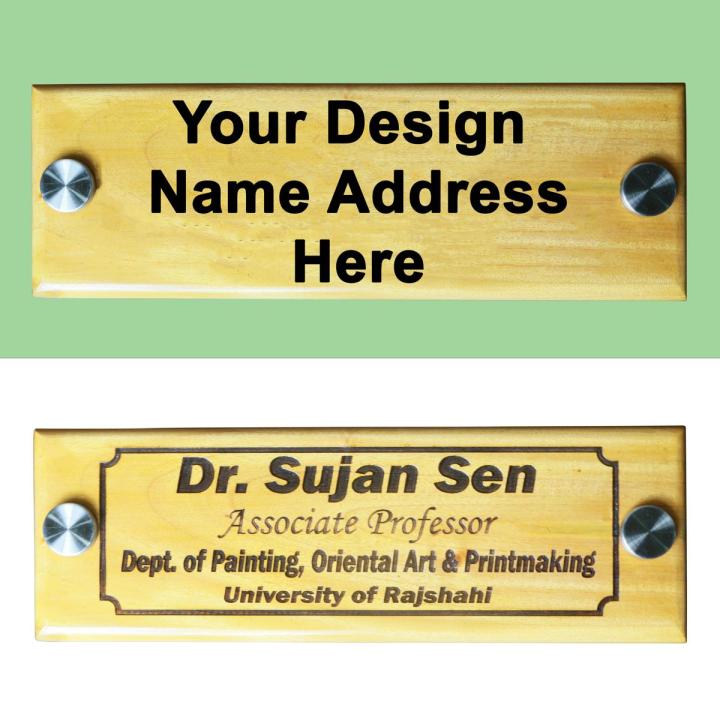 Customizable Wooden Door Name Plate– ICDNP-005