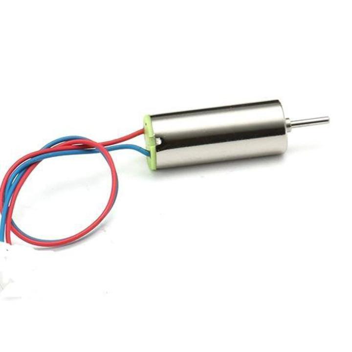 Ultra High Speed Core Less Motor