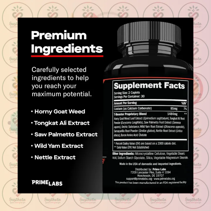 Prime Labs Prime Test Testosterone Booster – 1484 mg – 60 Caplets ...
