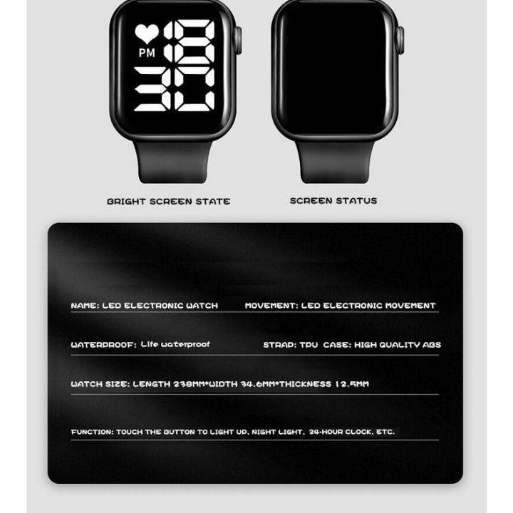 LED%20Watch%20Child%20Sport%20Waterproof%20Digital%20Watch%20Electronic%20Students%20Touch%20Watch%20Kids%20Girls%20Boys%20New%20Year%20Gift%20Unisex%20-%20Image%209