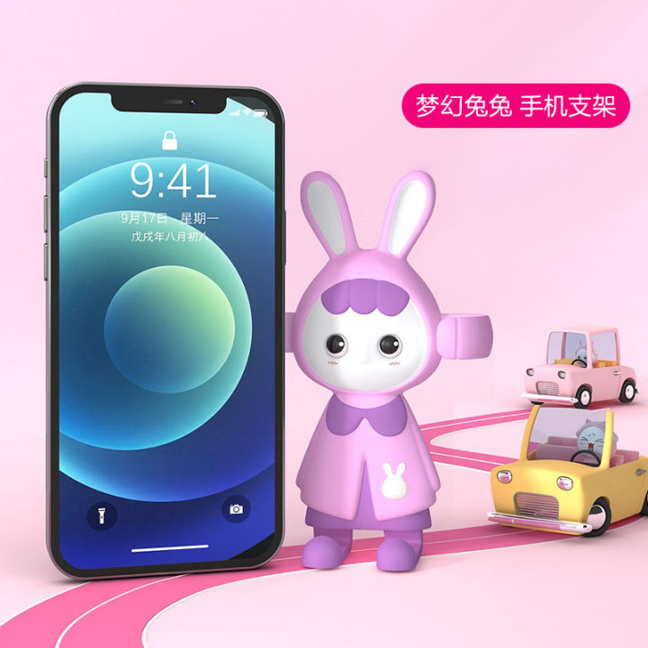 Iba%20Rabbit%20Creative%20Phone%20Holder%20Car%20Air%20Outlet%20Center%20Console%20360%20%C2%B0%20Rotating%20Anti%20slip%20Navigation%20Bracket%20-%20Image%209