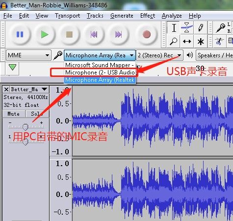 Bi-direction%20USB%20CODEC%20(USB%20audio%20to%20I2S/SPDIF,%20MIC/I2S%20to%20USB%20upload)%20-%20Image%206
