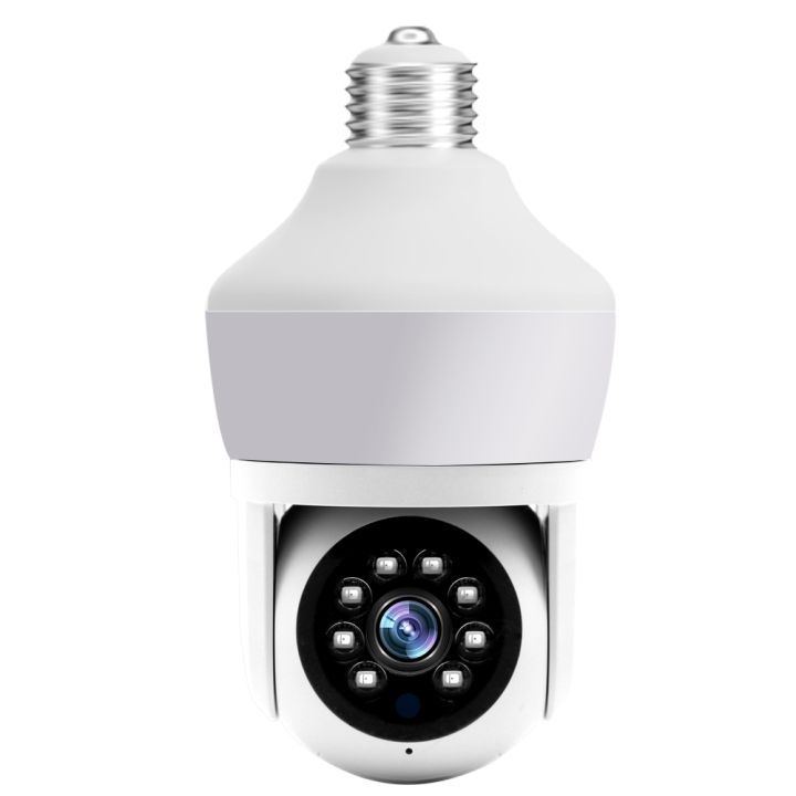 DP43 Bulb-type Motion Tracking Night Vision Camera Supports Voice Intercom