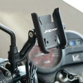 Motorcycle Phone Holder Bike Bike Mobile Holder for Patho Metal Body. 