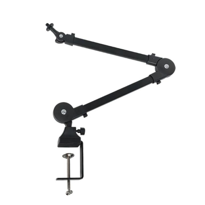 Portable Microphone Boom Stand Metal Microphone Holder Arm Support up to 2KG
