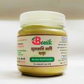 Organic Multani -Multani Mati Powder/ Multani Mud Powder 100gm. 