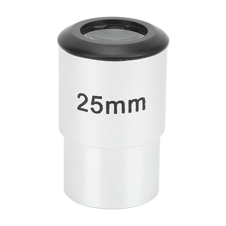 1.25 Inch Eyepiece, 25mm Eyepiece Fully Coated Lens for Refractors