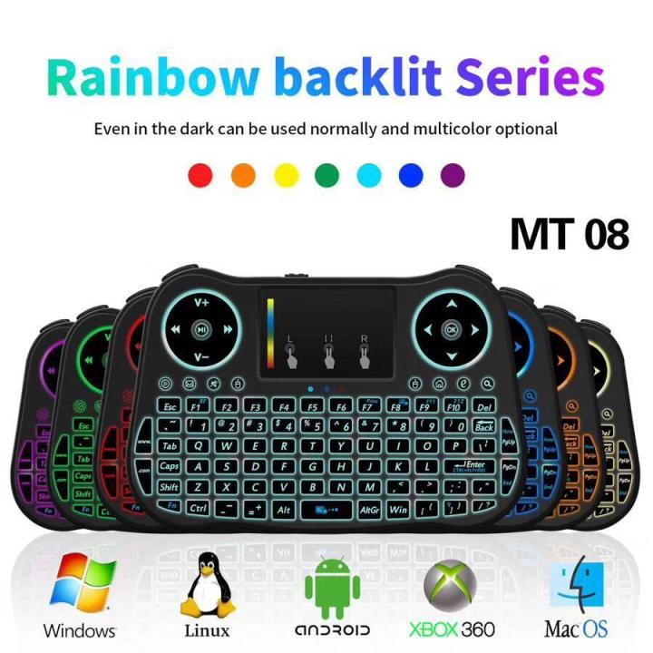 MT08%20Rainbow%20Backlit%20Series%20Mini%20Wireless%20Keyboard%20-%20Image%203