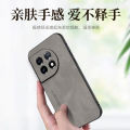 Applicable 1+ACE2 Phone case 8T Light Luxury Sheepskin oneplus11 Matte Leather 10Pro All-Inclusive Soft Cover 9R. 