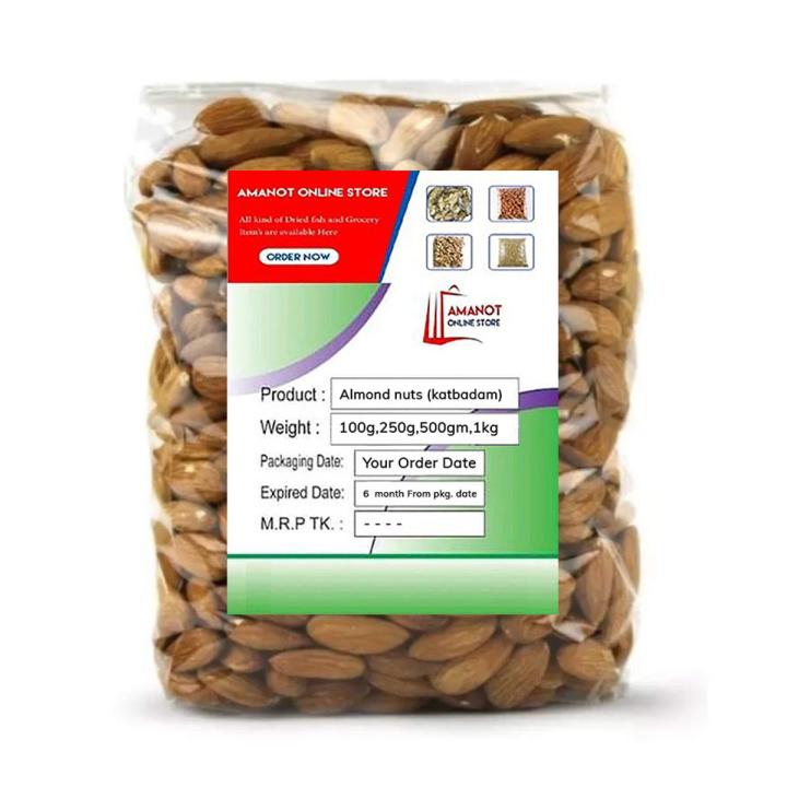 Almond Nuts/Kath Badam-500 gm