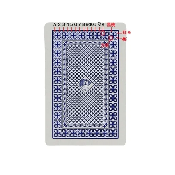 magic%20card%20-%20Image%206