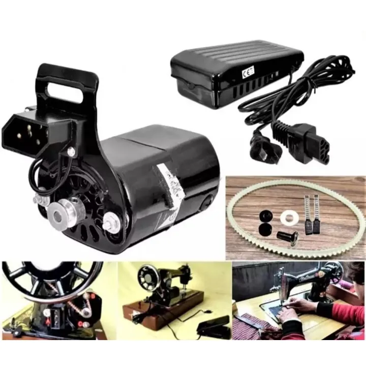 Electric Sewing Machine Motor Set-Big