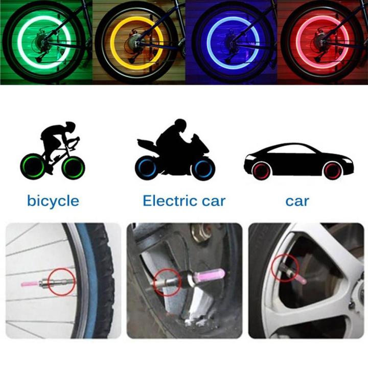 Bicycle Wheel Light -Multi