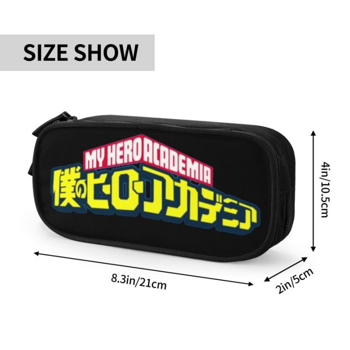 My%20Hero%20Academia%20Logo%20Cute%20Pencil%20Case%20Boys%20Gilrs%20Large%20Capacity%20MHA%20Anime%20Manga%20Pencil%20Box%20Students%20Stationery%20-%20Image%204