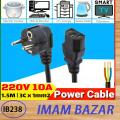 Power Cable For laptop/Rice Cooker/Electric Kettle and Other Accessories. 
