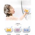 Baby Bath Sponge Soft -1pcs.
