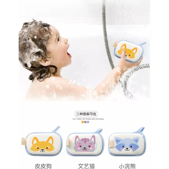 Baby%20Bath%20Sponge%20Soft%20-1pcs%20-%20Image%202