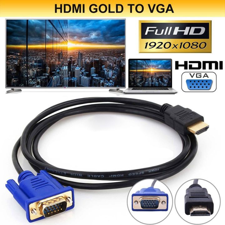 HDTV%20HDMI%20Gold%20Male%20To%20VGA%20HD-15%20Male%2015Pin%20Adapter%20Cable%206FT%201.8M%201080P%20-%20Image%208