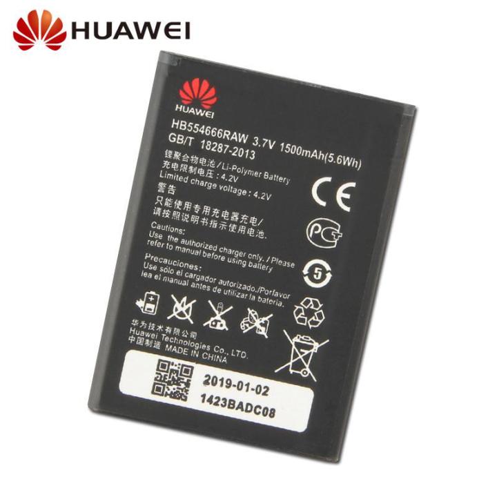 Huawei%20Pocket%20Router%20Battery%20%20wifi%20Router%20battery%20-%20Image%205