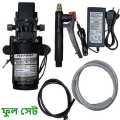 12 Volt Water Pump Motor Full Set Car and Bike washer. 