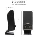 Edifier R10U Notebook Small Speaker Desktop Computer Mini Portable USB Audio Subwoofer.