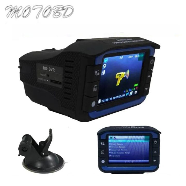 2 In 1 1080P Car Radar Detectors DVR Recorder Speed Detector Russian Voice Camera Dash Cam Fixed Flow Velocity Measurement