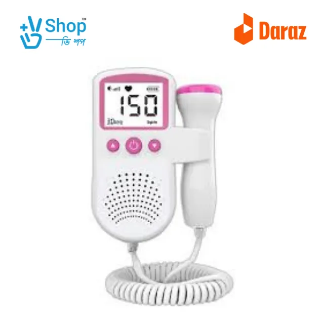 Fetal Doppler Upgraded Fetal Home Pregnancy Heart Rate Monitor Baby ...