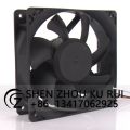 Case Fan for SUNON 120*120*38MM 24V 17.96W PFC0382B1-Q04U-HA9 12CM Double Ball Bearing Inverter Cooling Fan. 